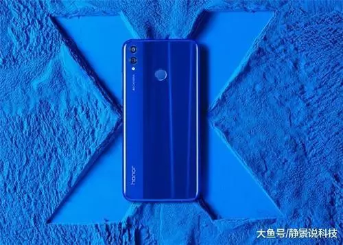 又一款驍龍710手機價格下滑,網友:還好沒急著買榮耀8x!