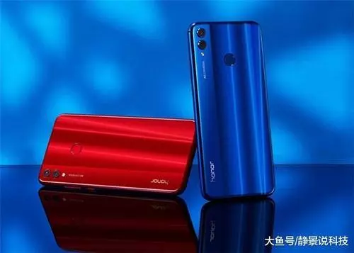 又一款驍龍710手機價格下滑,網友:還好沒急著買榮耀8x!