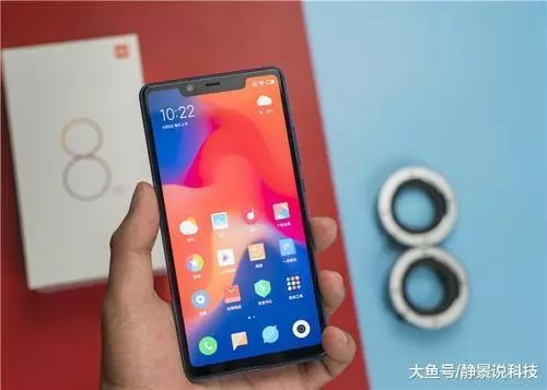 又一款驍龍710手機價格下滑,網友:還好沒急著買榮耀8x!