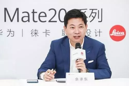 就在剛剛!華為又爆出了一項新專利,與手機無關!