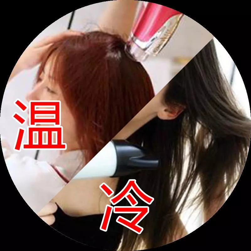 頭髮就像你的臉,不會洗頭有危險!