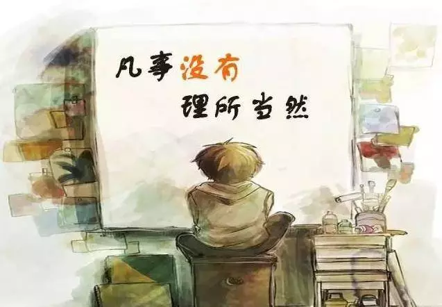 社會很現實,再窮,再累也別指望親戚來幫你,能扛自己扛!