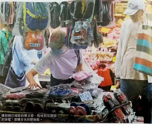 昔日港姐冠軍「蒙面」買地攤貨,甚至還悄悄變賣一堆名牌包包