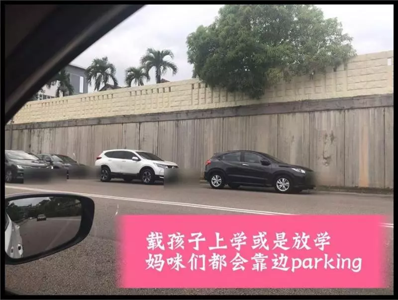 停車被撞司機發文數落對方,「只顧拿手機」,反被網友指責!