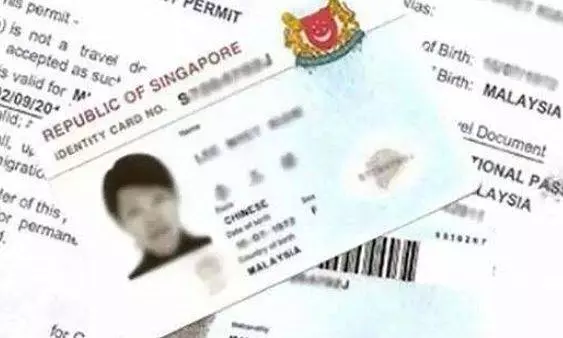 重磅喜訊!入籍新加坡後,可獲5年中國「准綠卡」!
