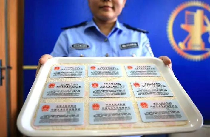 重磅喜訊!入籍新加坡後,可獲5年中國「准綠卡」!