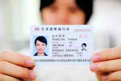 重磅喜訊!入籍新加坡後,可獲5年中國「准綠卡」!