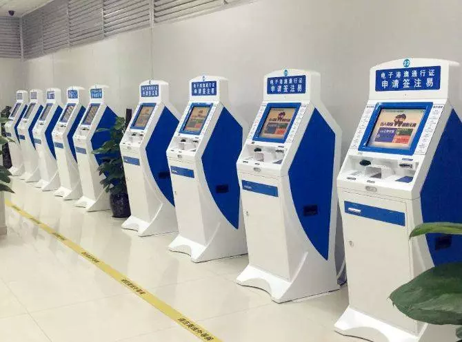 重磅喜訊!入籍新加坡後,可獲5年中國「准綠卡」!