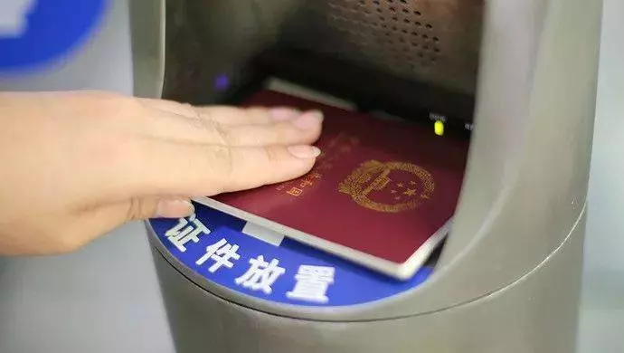 重磅喜訊!入籍新加坡後,可獲5年中國「准綠卡」!