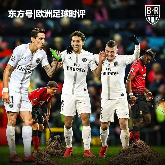 0-2大巴黎,歐冠聯賽瀕臨淘汰?快醒醒,這不是曼聯擔心的事兒