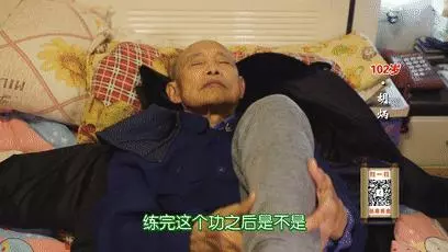 熬夜傷身?那是你沒找對方法!102歲爺爺自創一套「熬夜養生法」
