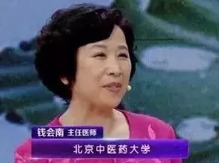 春季養肝正當時,錯過又要等一年!中醫專家教你正確的養肝方法!