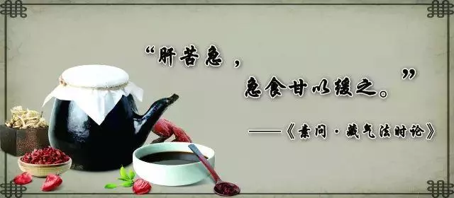 春季養肝正當時,錯過又要等一年!中醫專家教你正確的養肝方法!