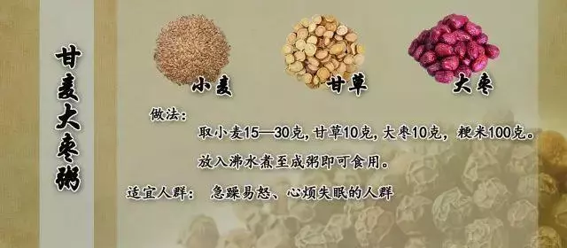 春季養肝正當時,錯過又要等一年!中醫專家教你正確的養肝方法!