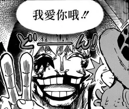 海賊王:伏筆之王尾田!路飛的海賊王之路和艾斯之死早已註定!