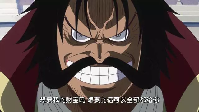 《海賊王》中這七個人的手不能隨便摸,輕則傷殘,重則斃命!