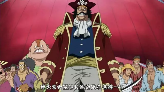 《海賊王》中這七個人的手不能隨便摸,輕則傷殘,重則斃命!