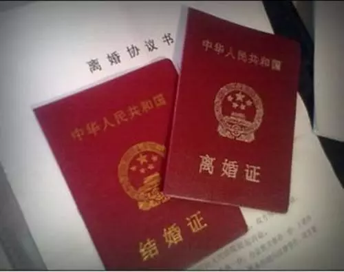 妻子說不愛了,非要離婚,三年後超市相遇,我當場愣住