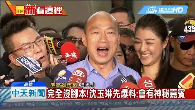 協尋深綠攤販!韓流夯爆高雄 網友卻指名要找他