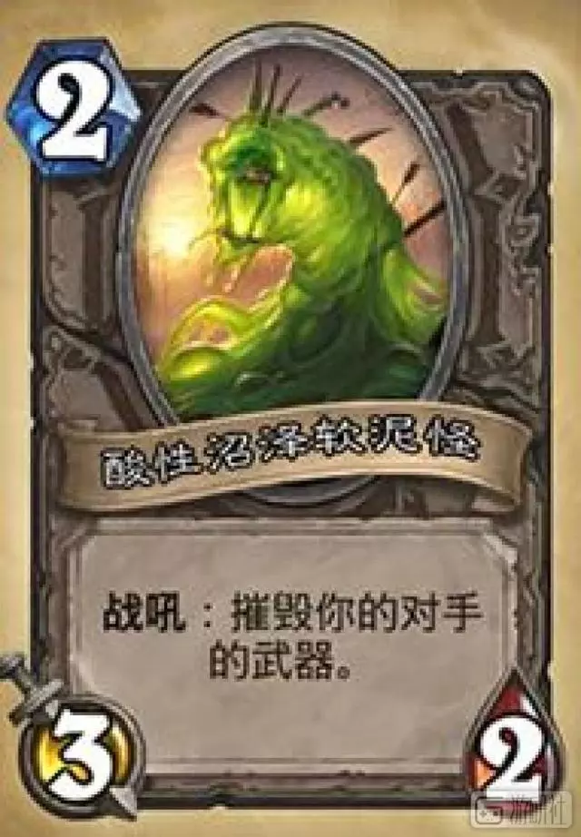 人類轉生成史萊姆就能逆襲,是因為克蘇魯神話?