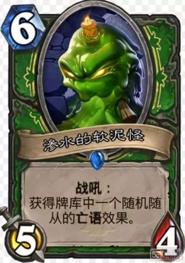 人類轉生成史萊姆就能逆襲,是因為克蘇魯神話?