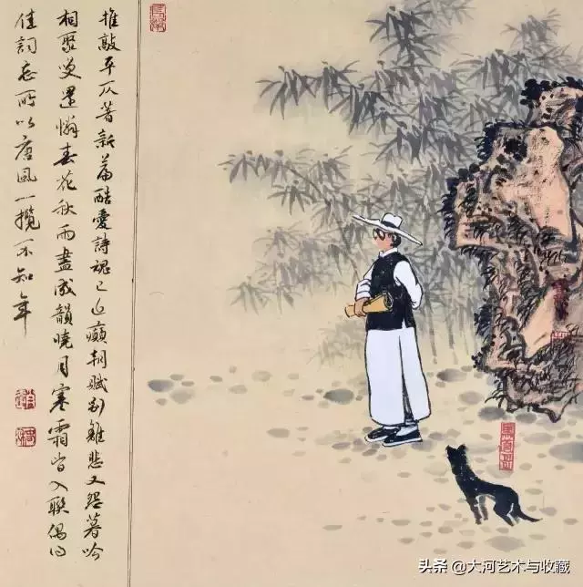 沒了健康,什麼都是浮雲!