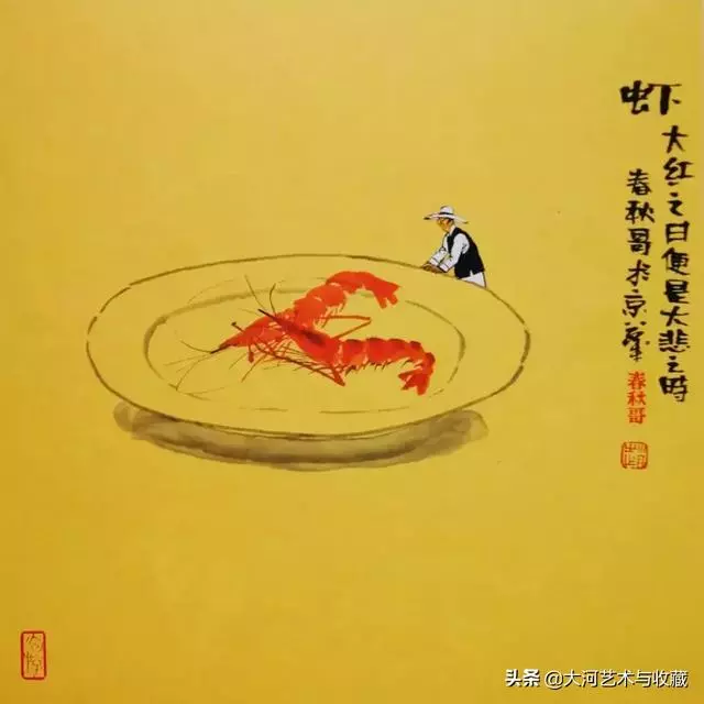 沒了健康,什麼都是浮雲!