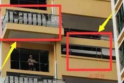 買房的學問!「凸陽台」和「凹陽台」你選擇哪一種?買錯了天天活在後悔中!