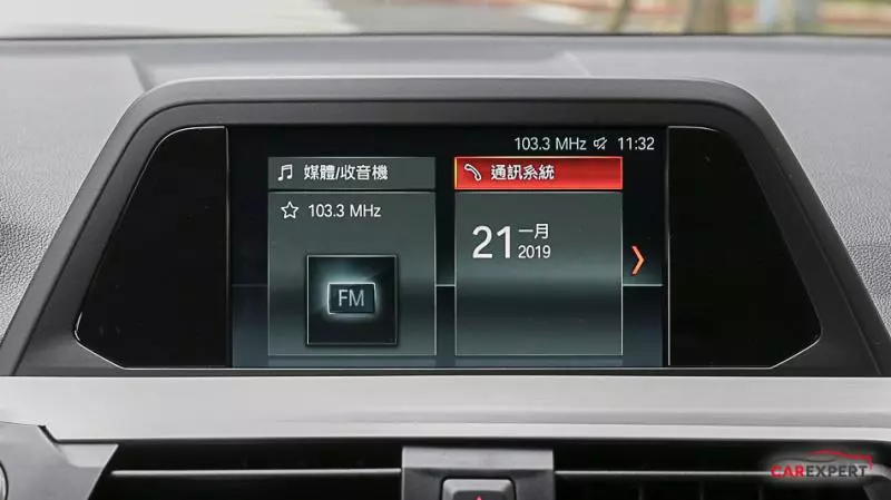 不只帥氣!入門戰力樂趣不減BMW X4 xDrive 20i試駕 | 汽車專家