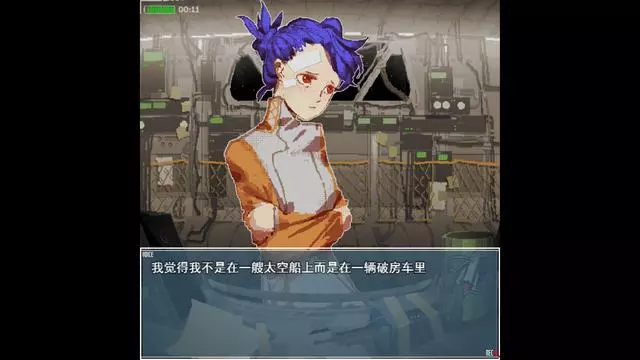 你將扮演一台攝像機 Steam這款遊戲有點意思,玩家給出100%好評