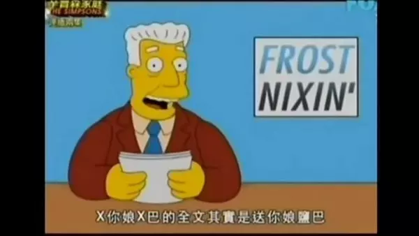 在德國撞到路人被飆罵「X你娘」!交換生抓住對方感動問「你也台灣人?」竟從此變好友