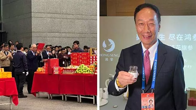 郭台銘3年缺席鴻海開工…傾吐原因!暖心背影照曝光