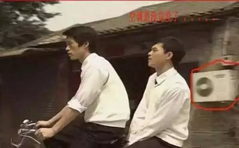 影視劇穿幫鏡頭,看了捧腹大笑,想問導演你有在認真嗎? #抗日神劇,公然牛逼