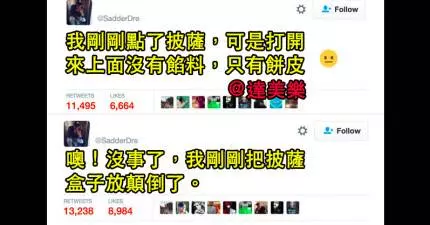 15個瞎到可能會讓企業直接倒閉的「超瞎顧客」。