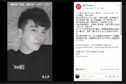 鄭嘉穎現身醫院 陳凱琳剖腹產子 | 東方網 | 馬來西亞東方日報