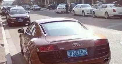 有車的人注意了,如果你的車牌號裡有5、7、8、9、0,真是恭喜你啦