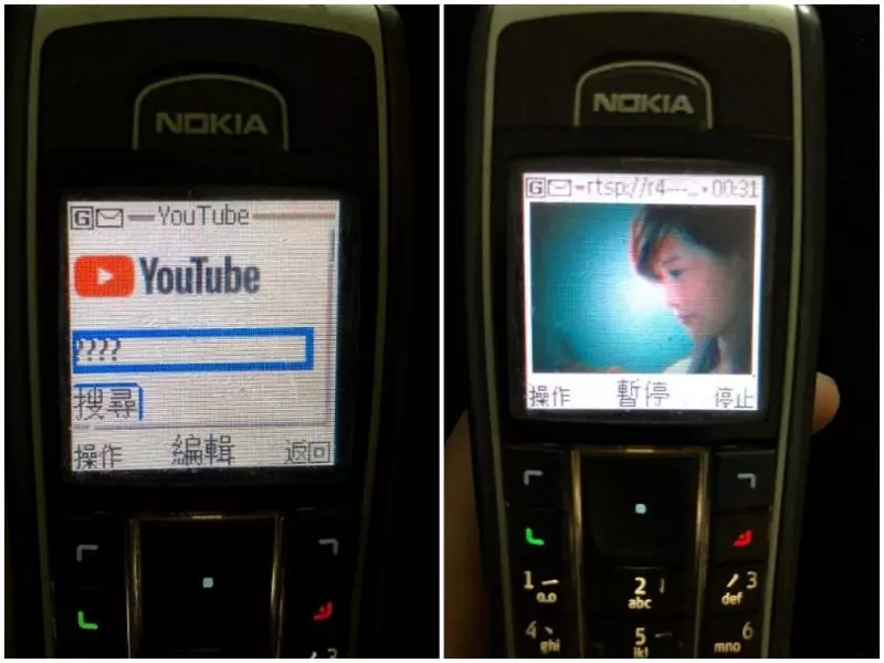 翻出14年前「Nokia 6230」超神!開機後還能連上YouTube