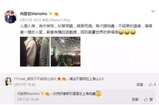 賭王兒子坐經濟艙護照遺失機上,航空公司理都不理,害他淒慘睡機場一夜!認出他是誰後態度180度大翻轉!