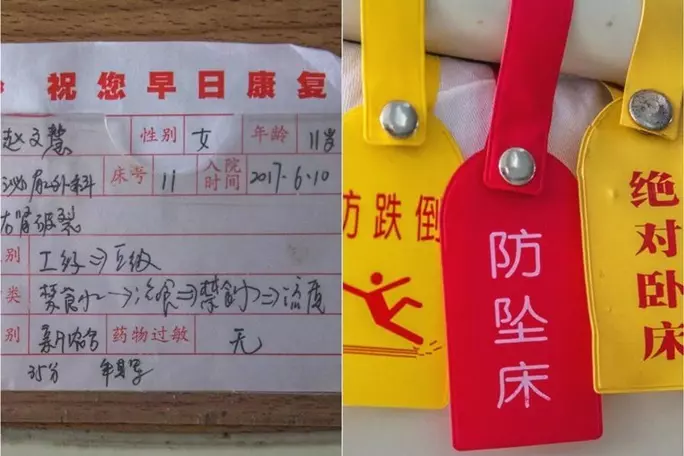 父母離家不歸,11歲姐腎裂痛哭,7歲弟安撫:「別哭,有我呢!」網讚歎:真正的男子漢