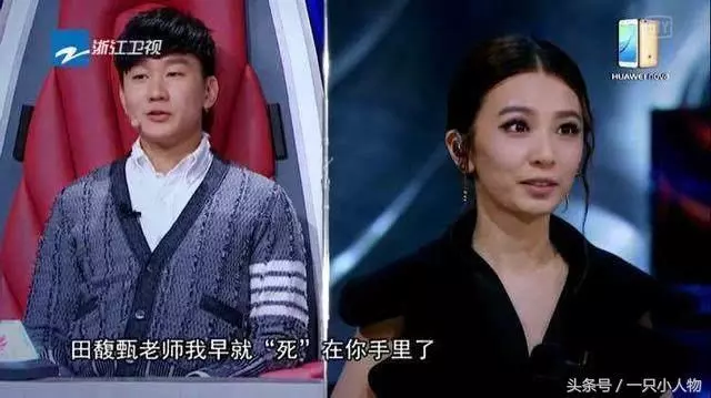 田馥甄Hebe微博宣布戀情,情定林俊傑?13年愛情長跑終於修成正果!!