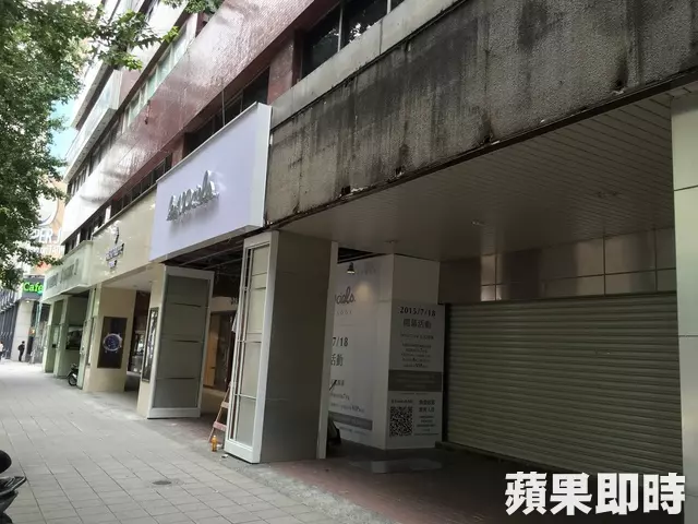 金雞母跑了!東區沒落「租金170萬→100萬」沒人敢租 房東吐苦水「政府都不幫忙」被嗆翻了