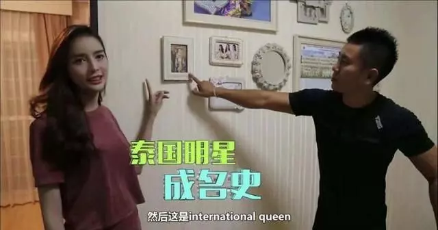 娶泰國人妖當老婆是怎樣?他曬婚後生活「跟一般女人沒不同」 !