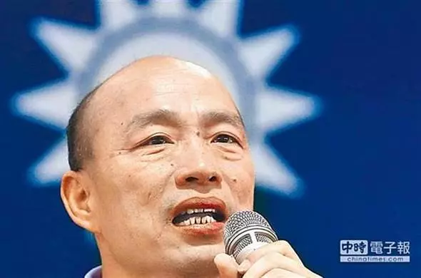 果然沒說錯,它真的不要中華民國!
