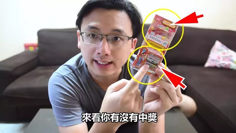 大馬網紅實測「大馬彩」的中獎機率 看完你後你還敢買嗎?