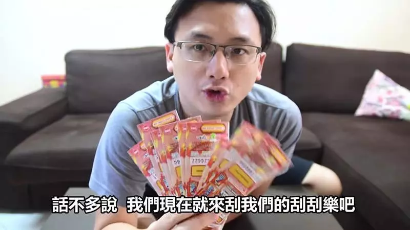 大馬網紅實測「大馬彩」的中獎機率 看完你後你還敢買嗎?