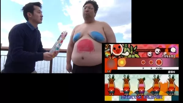 你打過太鼓達人嗎?紓壓有趣的機台遊戲,沒想到日本人居然「研發出新打法」!網友看了都讚嘆:哪裡可以買XDD