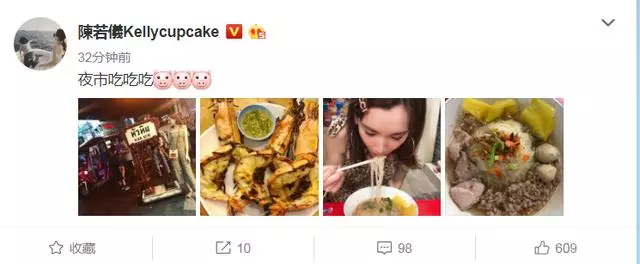 林志穎和妻子共度情人節,陳若儀海邊大秀美腿被贊「神仙身材」!