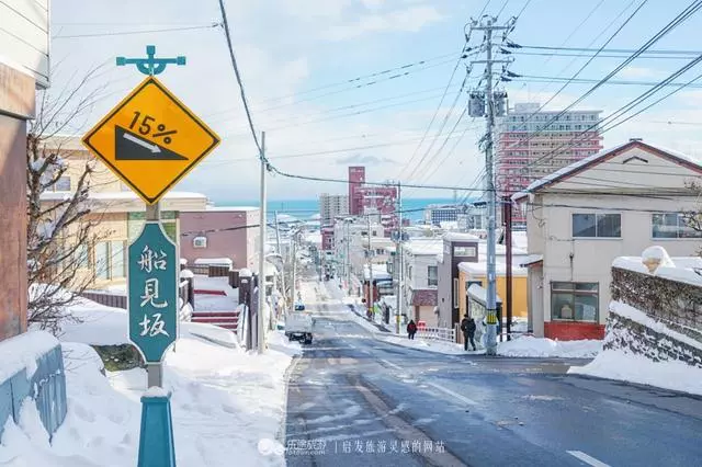 北海道「小樽」,寫在情人節的情書