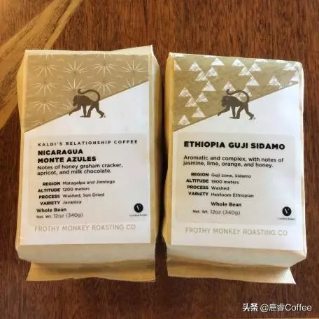 動物咖啡界的一股清流,猴子咖啡什麼口味?