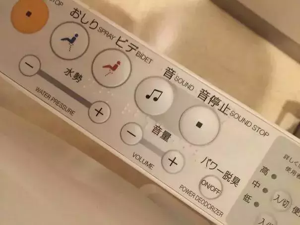 日本的38個變態細節,竟獲13萬人點贊!